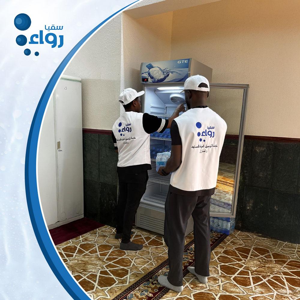 حزمة مياه 330 مل - 1 حزمة